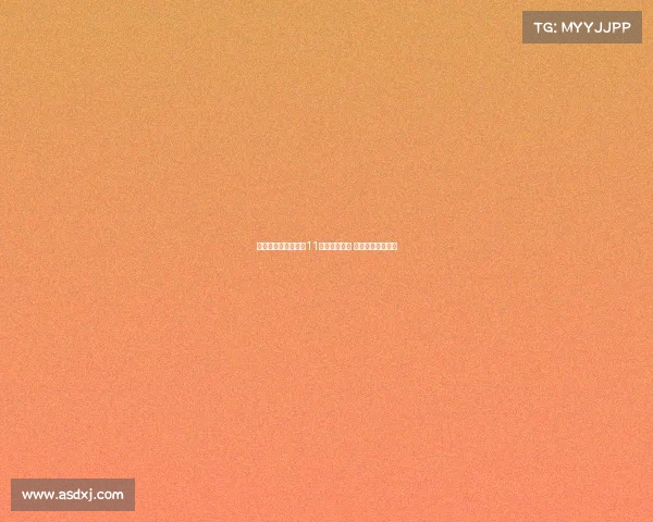 马特塔英超进球已达11个紧随萨拉赫 赛季表现引人注目